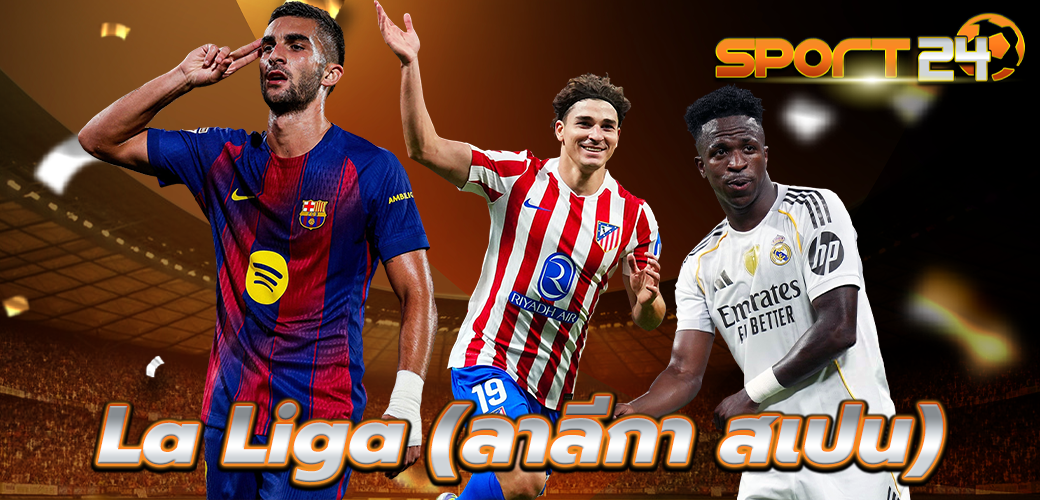 แทงบอล ออนไลน์ เล่นได้ทุกวัน รับโบนัสทุกบิล ไม่มีหยุดพัก