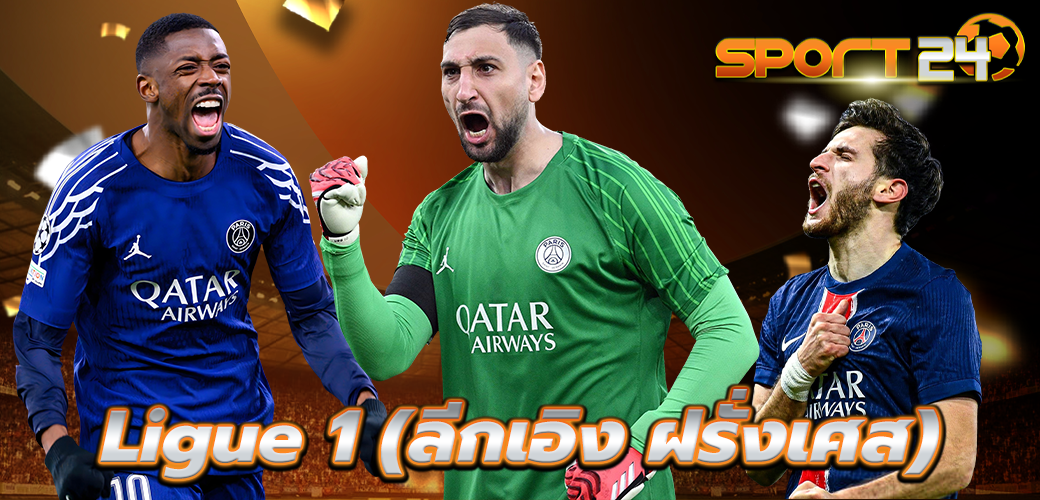 แทงบอลออนไลน์ เว็บแทงบอลที่เข้าใจคนเล่นมากที่สุด